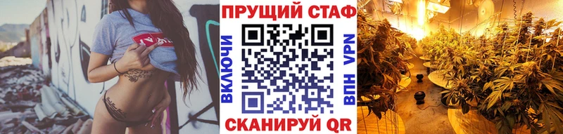 Где купить наркоту Лермонтов COCAIN МЕФ ГАШИШ