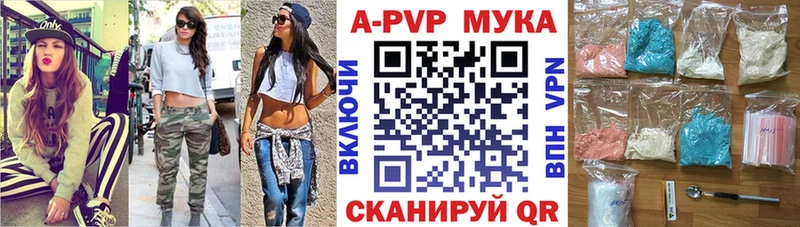 omg рабочий сайт  Лермонтов  A PVP VHQ 