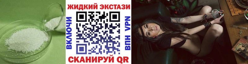 БУТИРАТ 99%  Лермонтов 