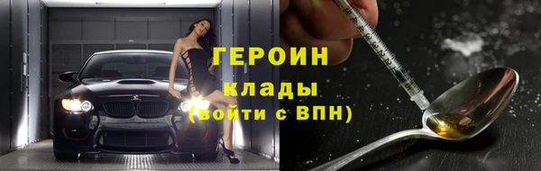 спиды Балабаново