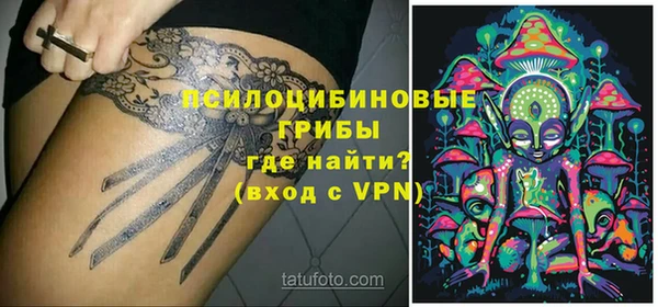 скорость Снежинск