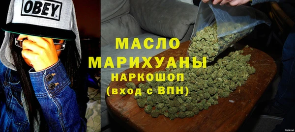 спиды Балабаново