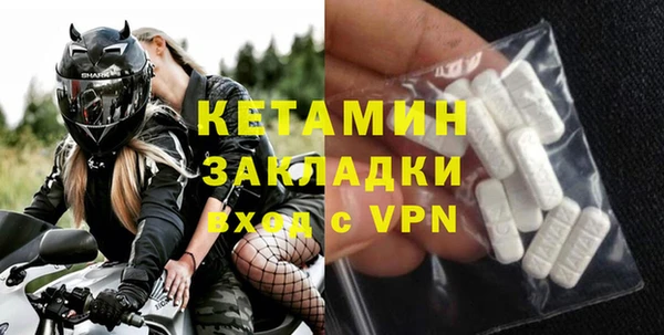 ALPHA-PVP Баксан