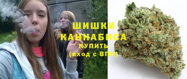 спиды Балабаново