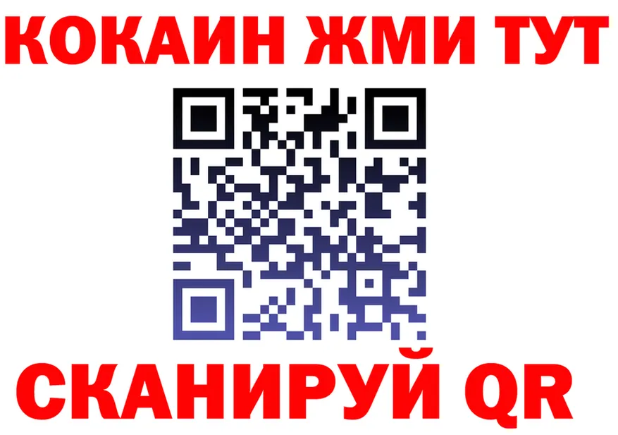 A PVP Соль зеркало мориарти блэк спрут Лермонтов