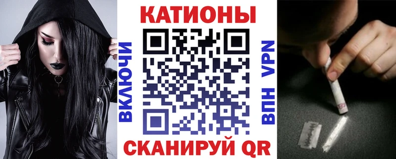 купить наркотики сайты  Лермонтов  mega рабочий сайт  Меф кристаллы 